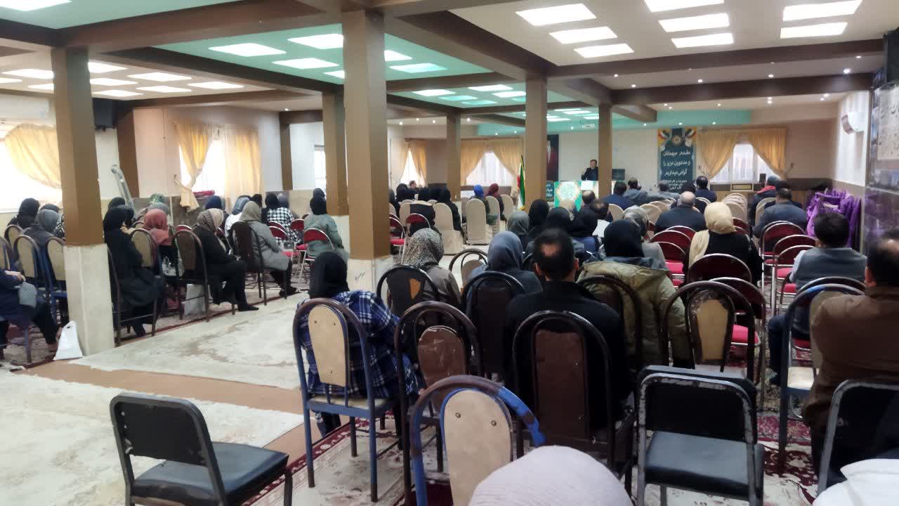 جلسه آموزش خانواده پایه هشتم