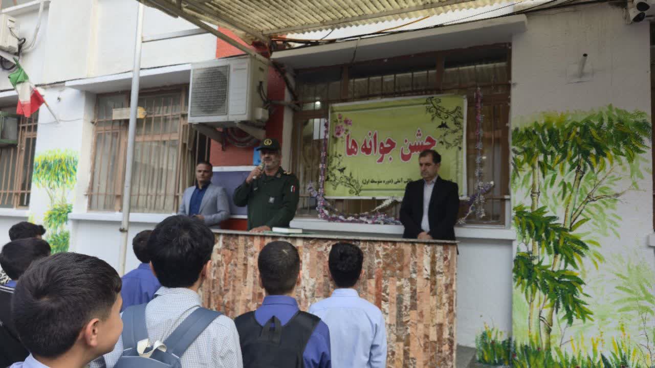 گرامیداشت هفته دفاع مقدس