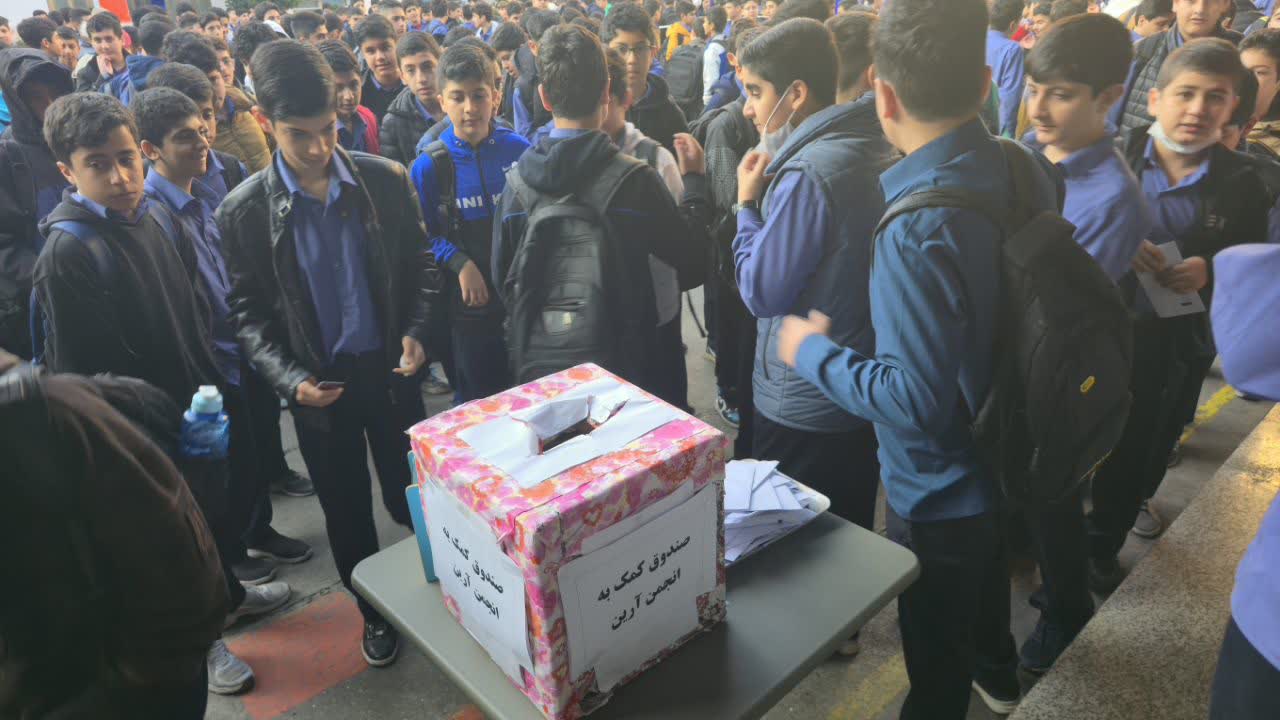 حمایت از بیماران سرطانی